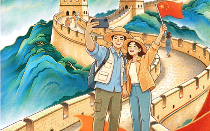 欢度国庆丨山河织锦