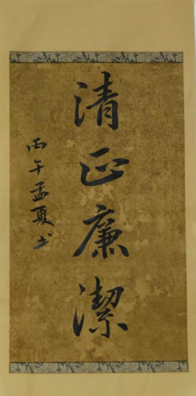 图片1.png