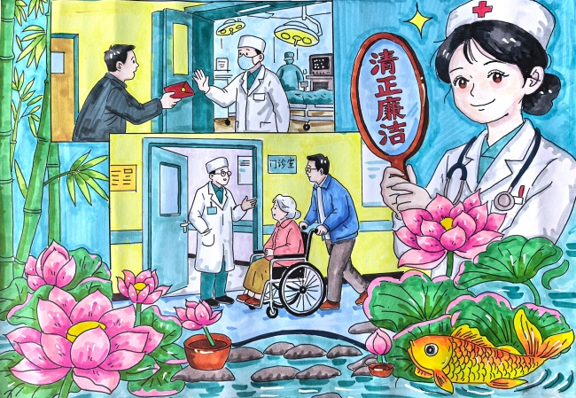 图片4.png