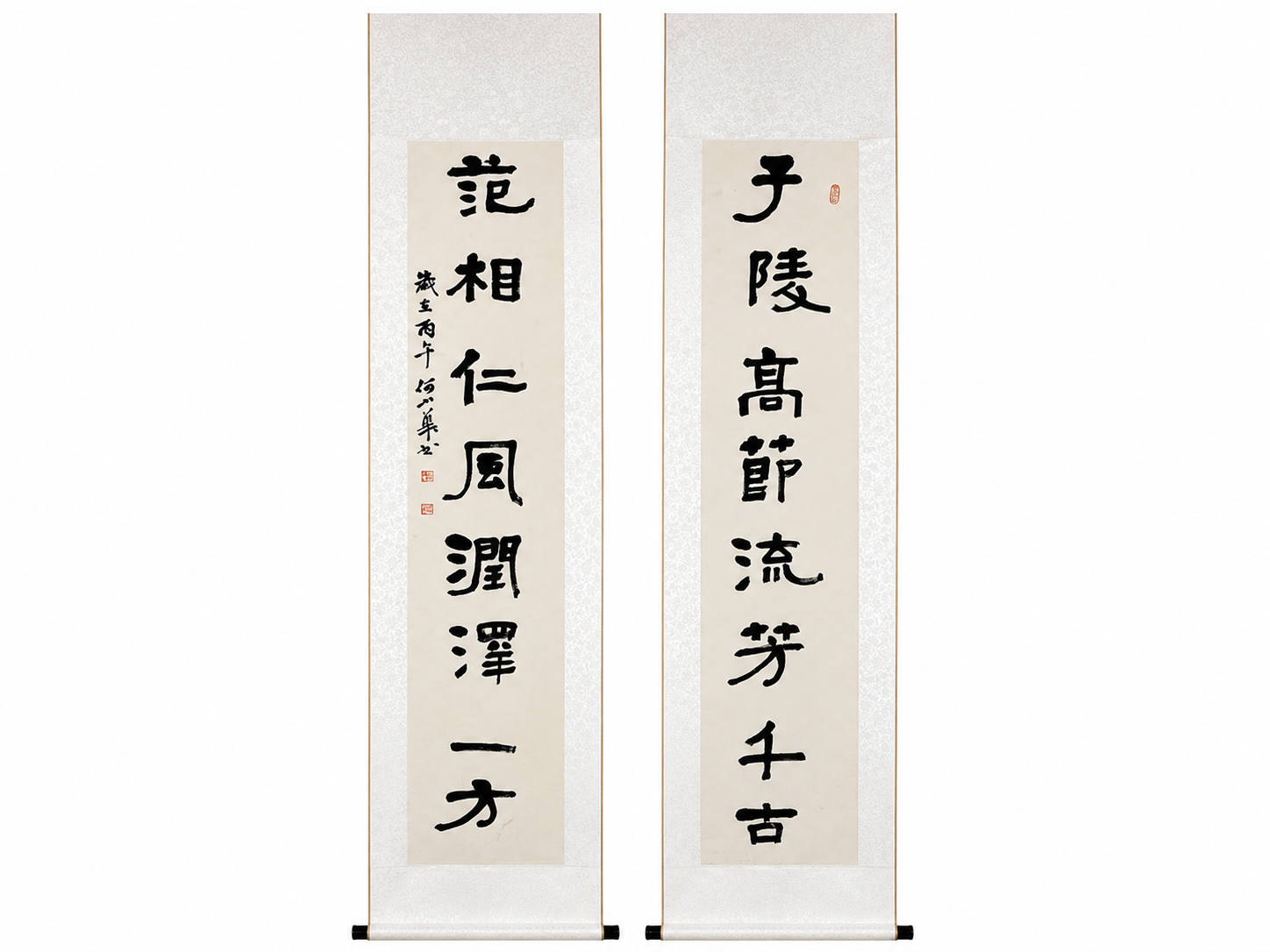 何小华《高节仁风联》.png