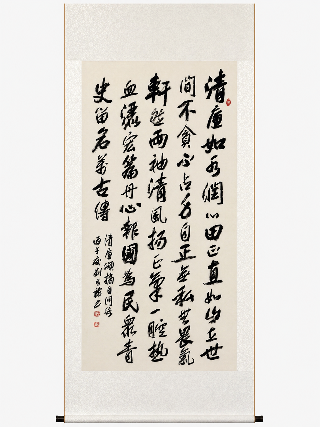 刘青龙《清廉颂》.png