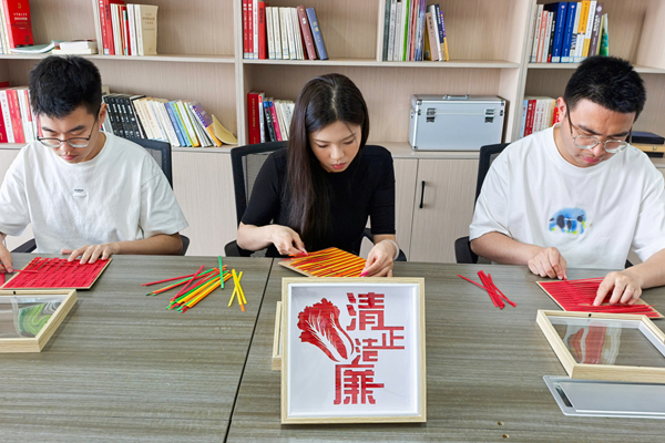 IMG_20260610_160934_副本.jpg