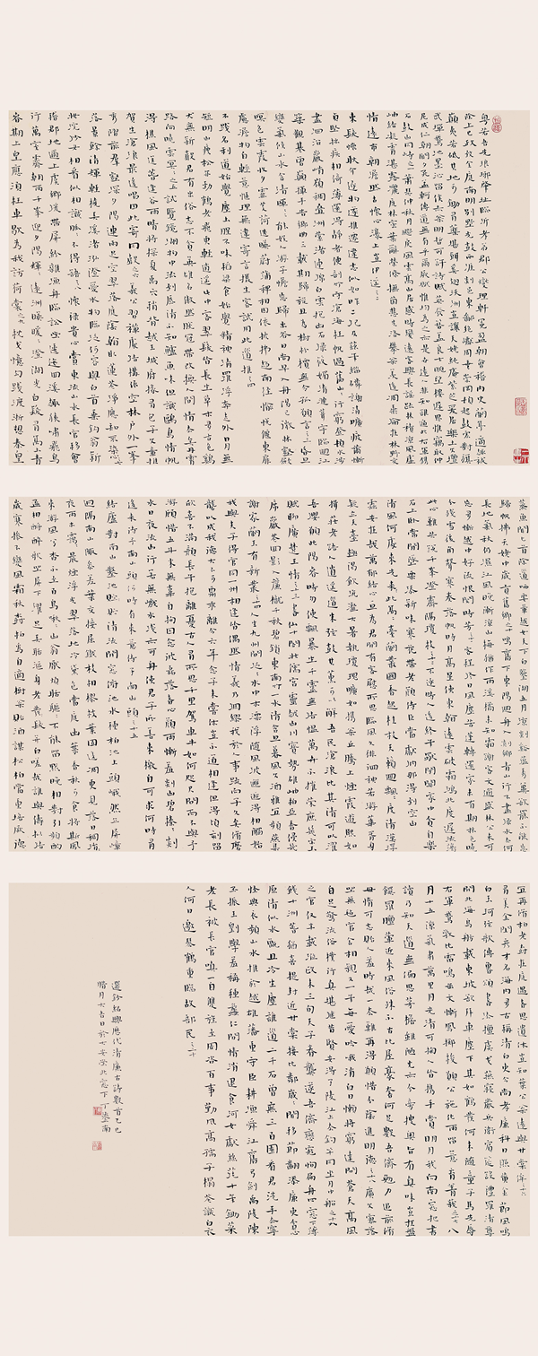 图片3.png 图片3.png