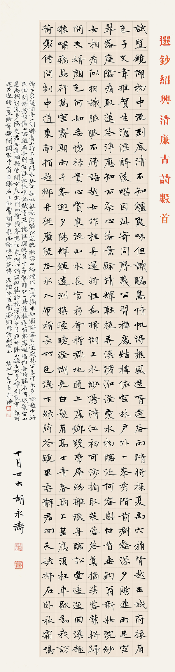 图片4.png 图片4.png