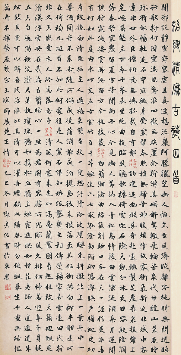图片5.png 图片5.png