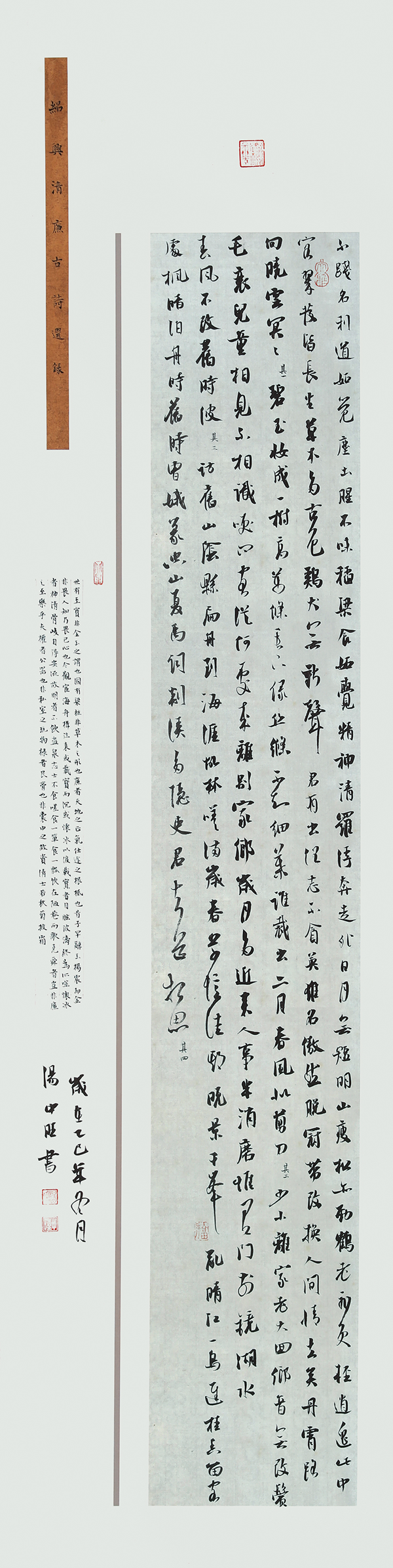 图片6.png 图片6.png