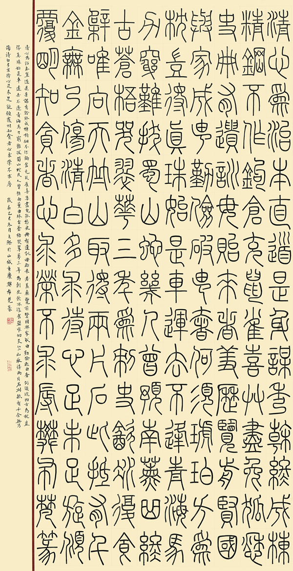 图片7.png 图片7.png