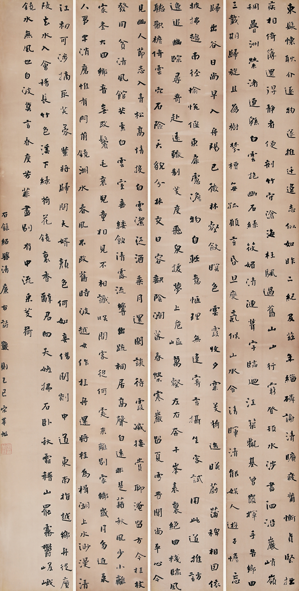 图片9.png 图片9.png