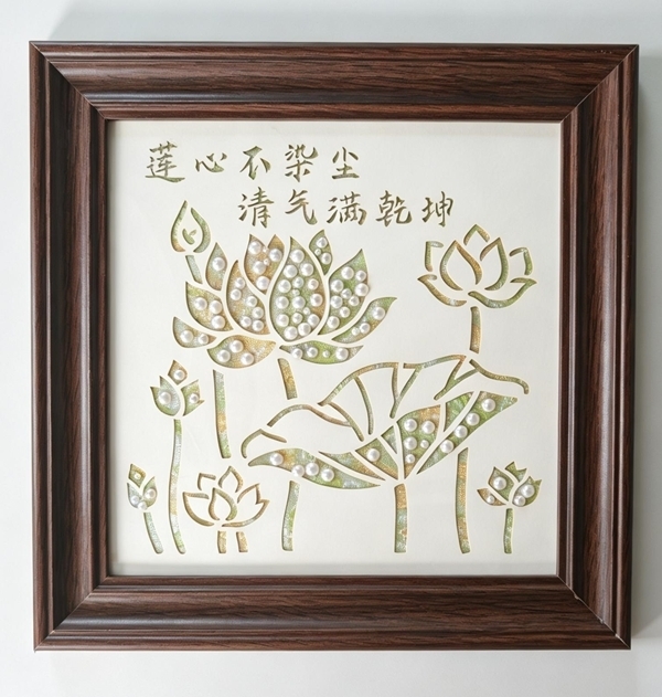 图片2_副本.jpg