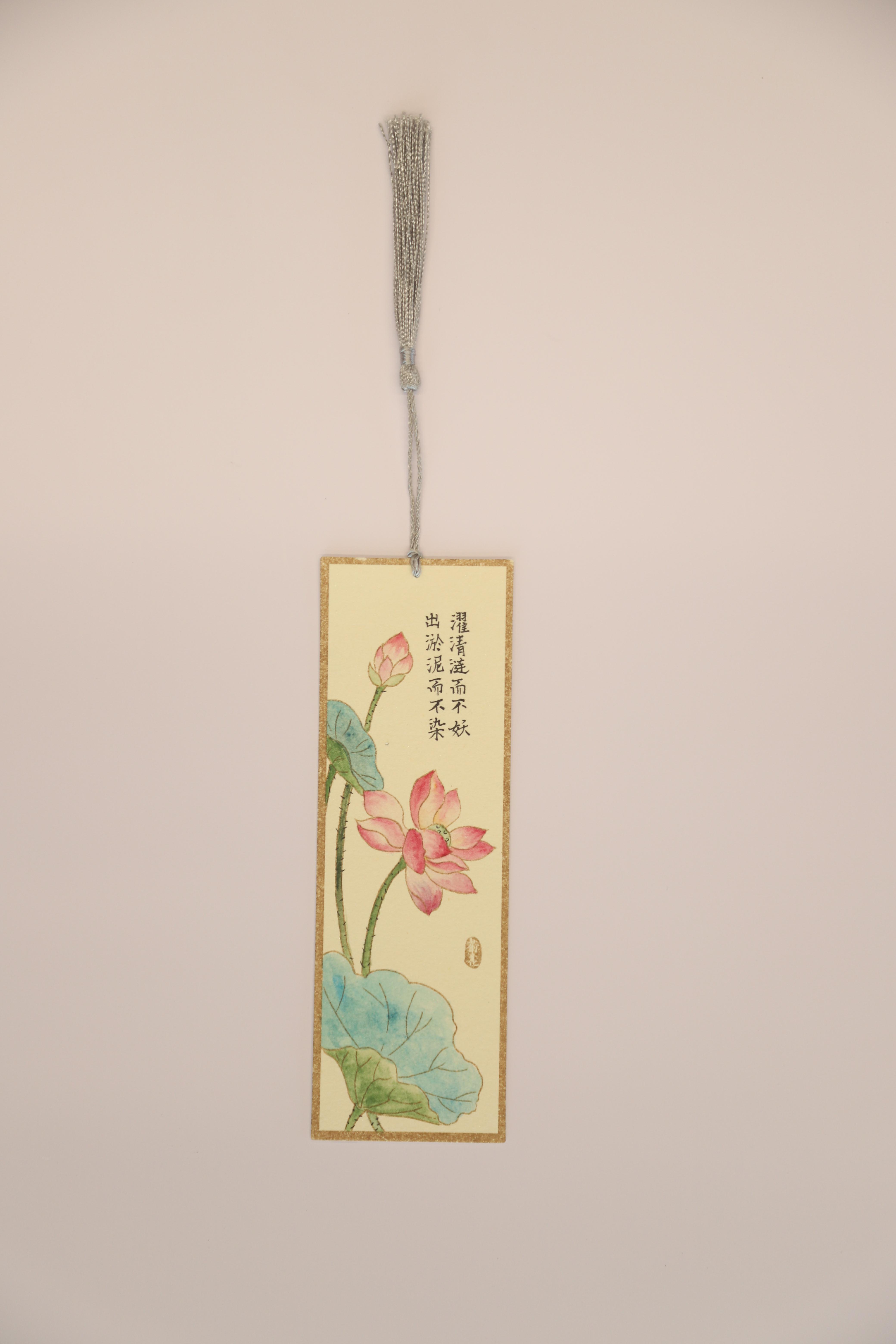 石彩霞.JPG