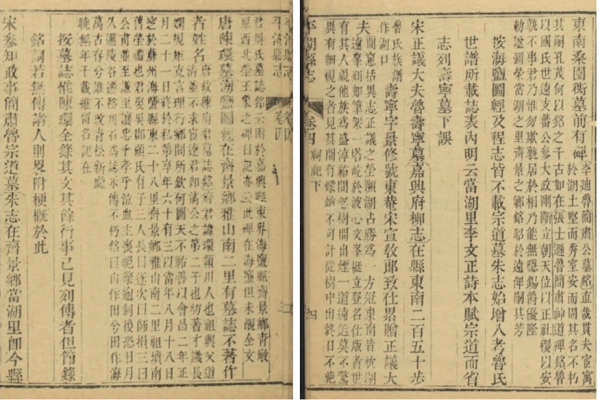 墓_副本.jpg