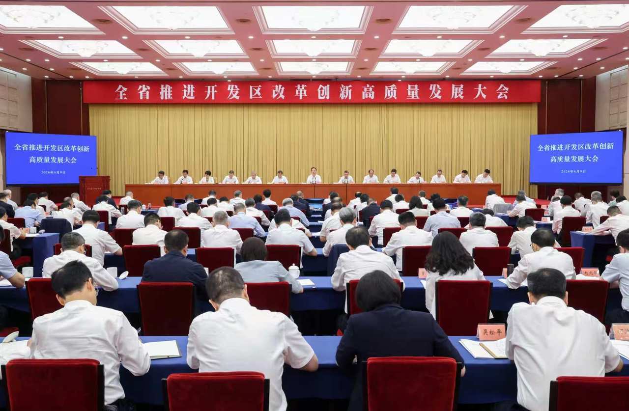 微信图片_20260609181721_129_50.jpg
