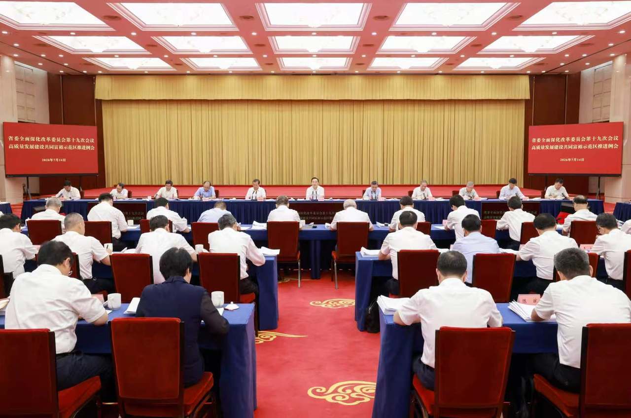 微信图片_20260714175322_380_222.jpg