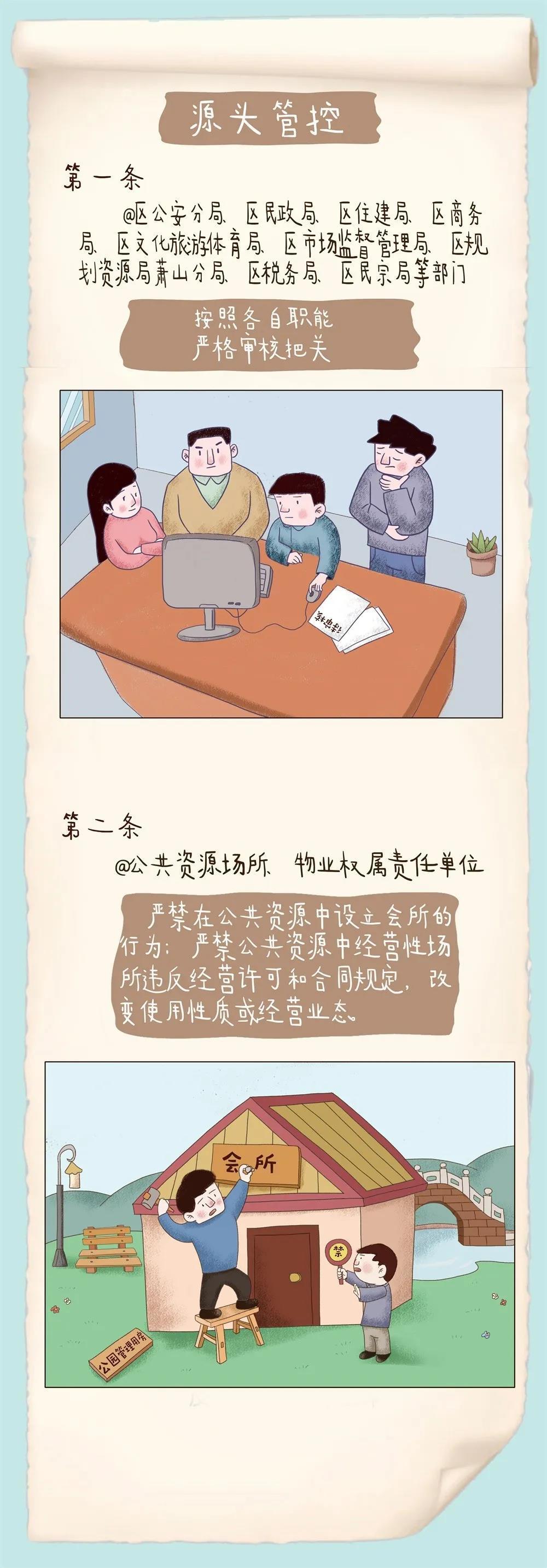 01.jpg