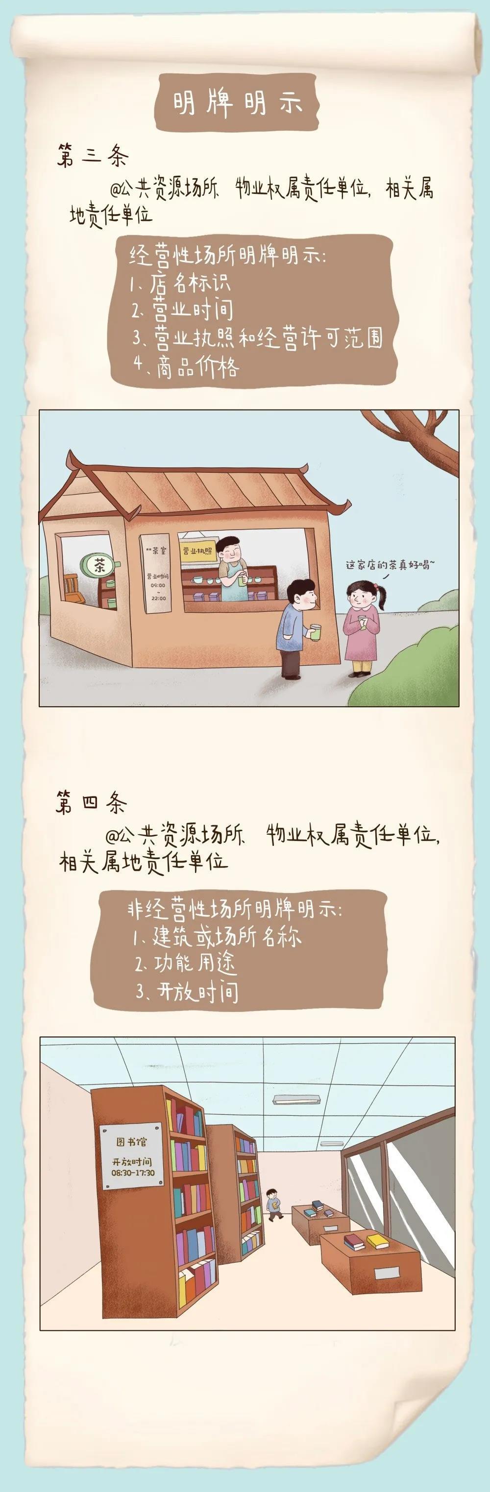02.jpg