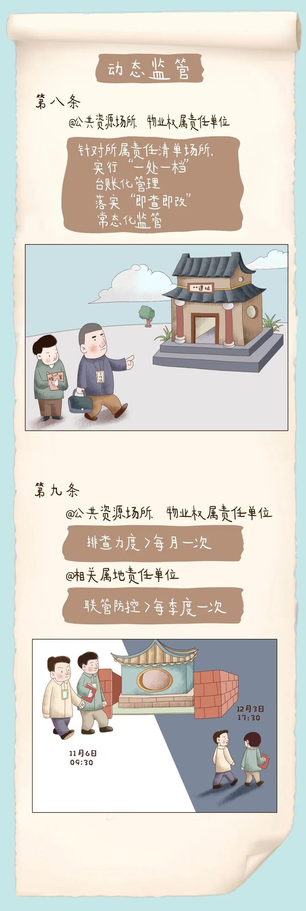 04.jpg