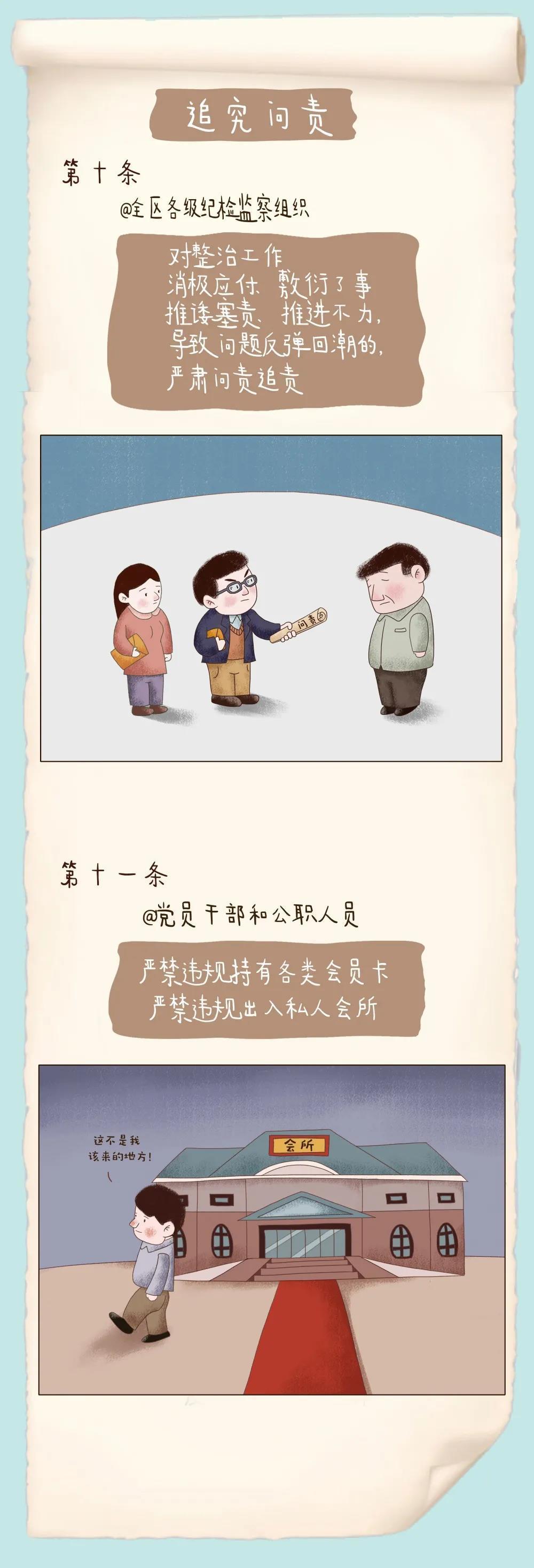 05.jpg