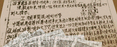 2.gif