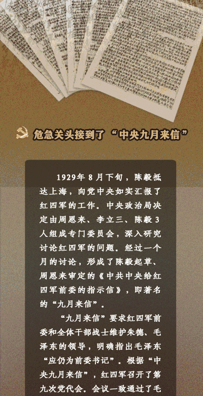 3.gif