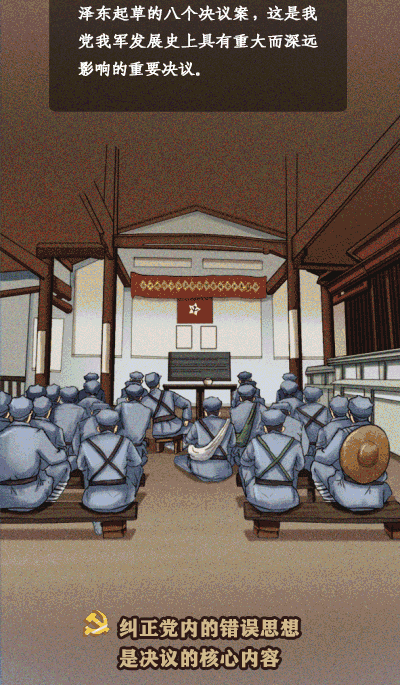 4.gif