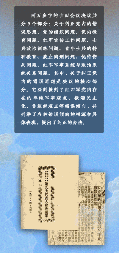 5.gif