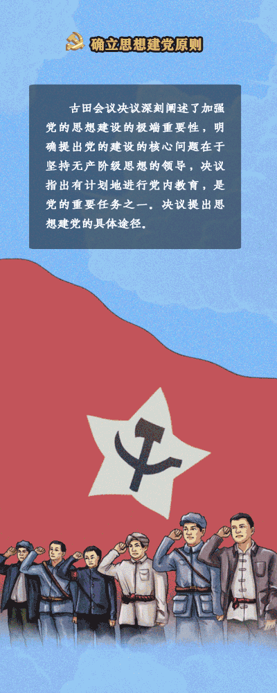 6.gif