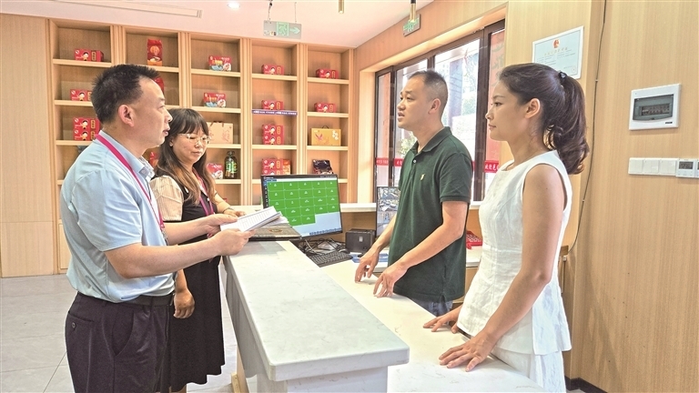 微信图片_20260408102309_52_675.jpg 微信图片_20260408102309_52_675.jpg