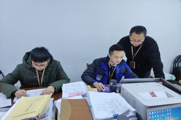 微信图片_20201222160819_副本.jpg