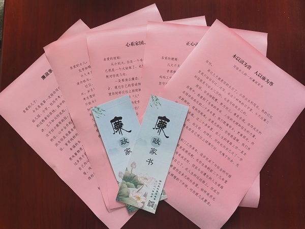 微信图片_20210508142440.jpg