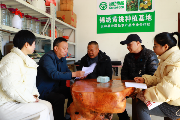 图片5.png 图片5.png