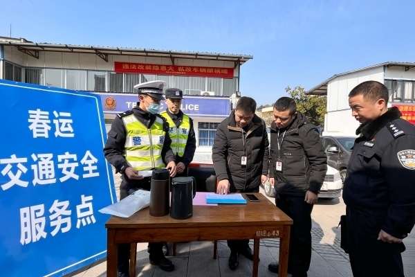 600400图片1.jpg