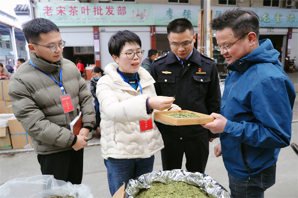 微信图片_20230224153809.jpg