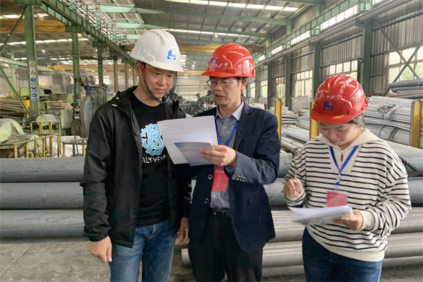 微信图片_20231018090852_副本.jpg