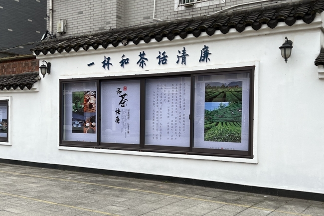 爱的主场秀