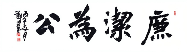 图片4.png