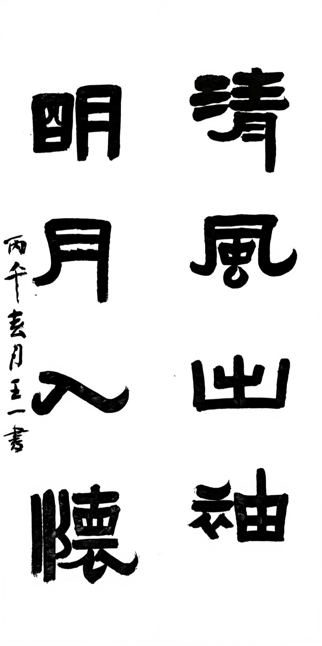 图片6.png