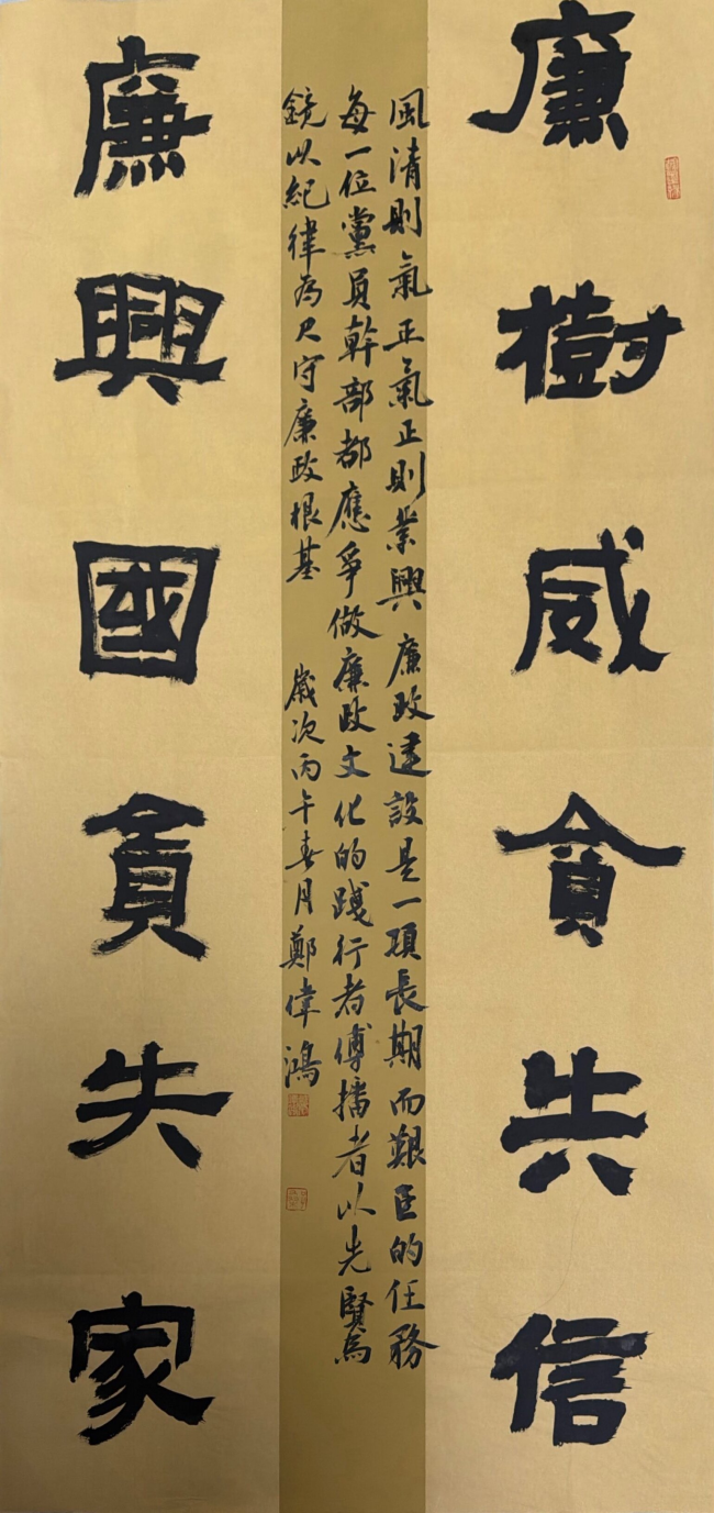 图片8.png