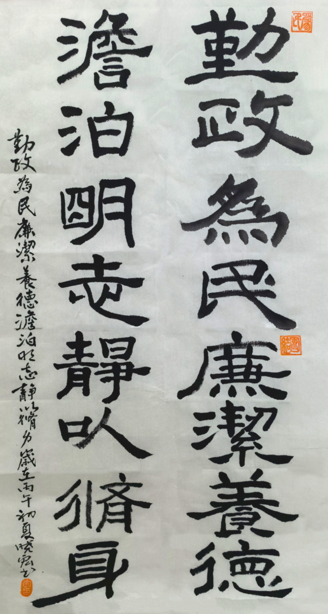图片2.png 图片2.png