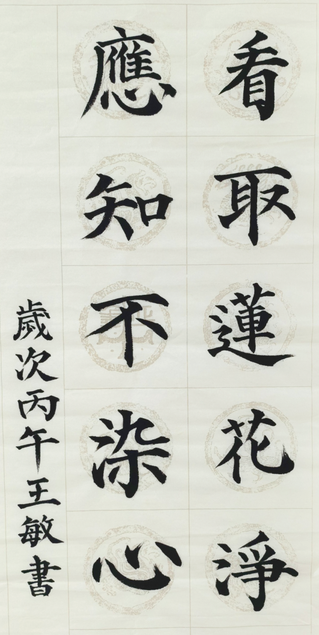 图片3.png 图片3.png