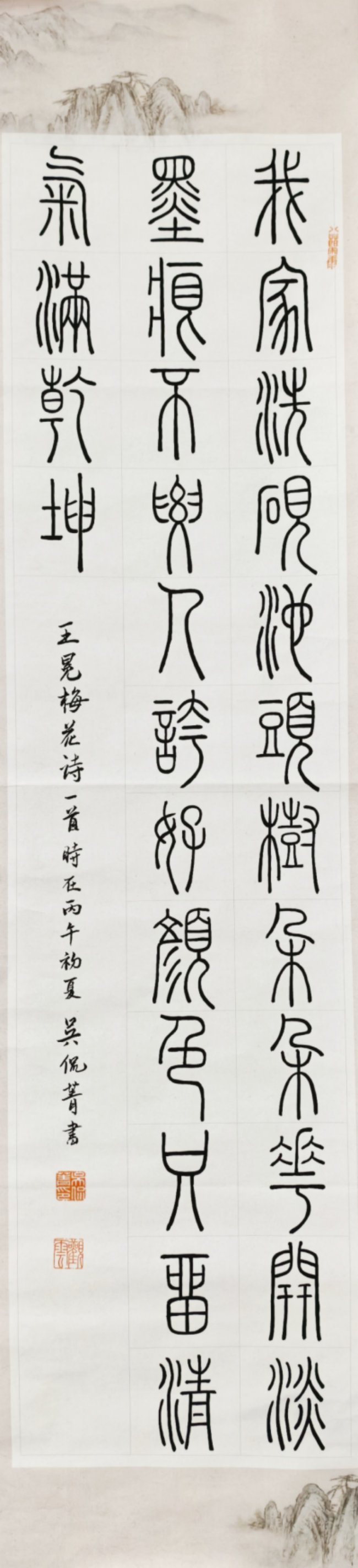 图片4.png 图片4.png