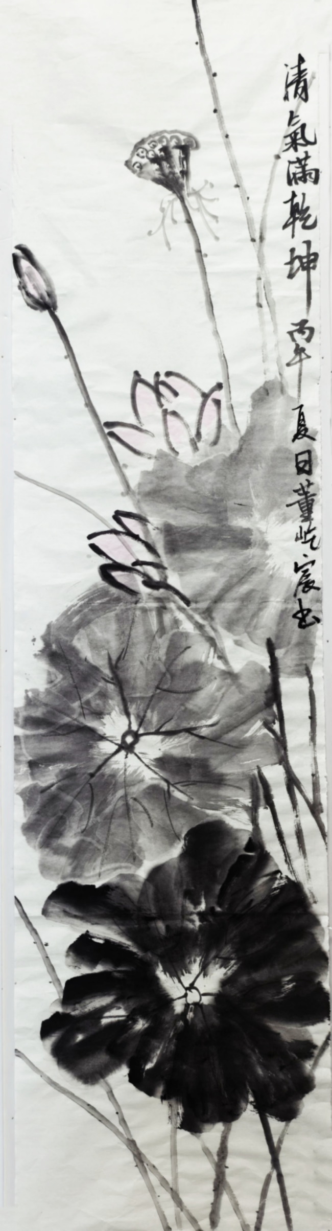 图片7.png 图片7.png