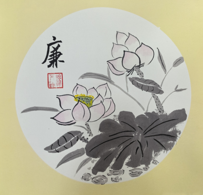 图片8.png 图片8.png