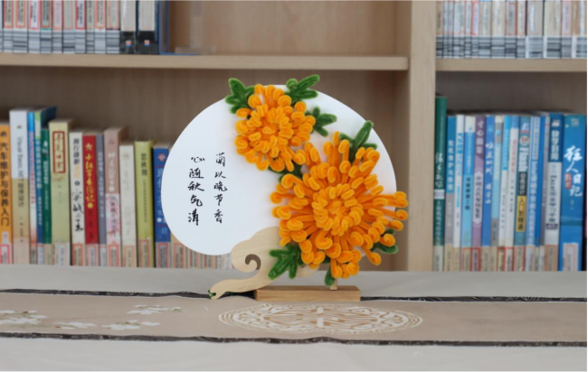 图片2.png