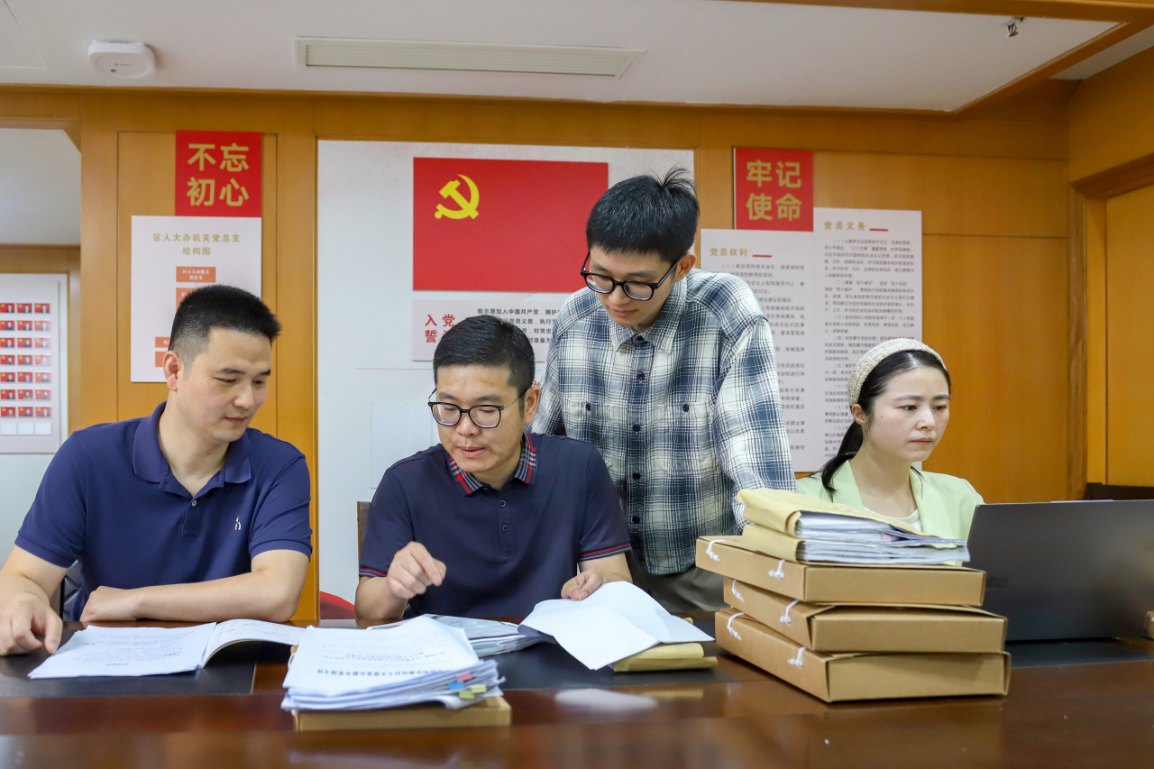 讨论问题.JPG 讨论问题.JPG