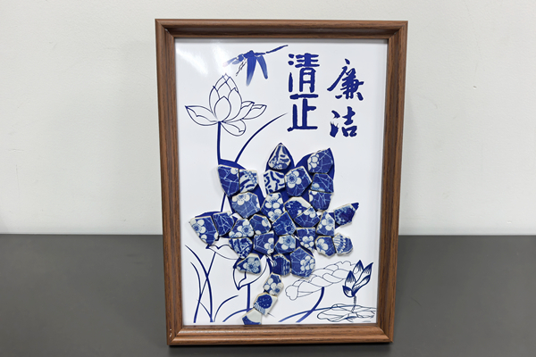 IMG_20260521_160007_副本.jpg