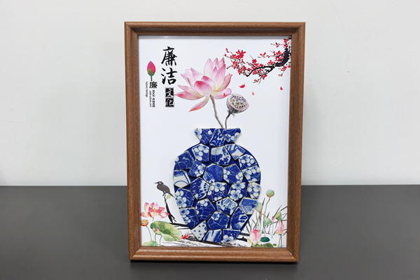 IMG_20260521_155658_副本.jpg
