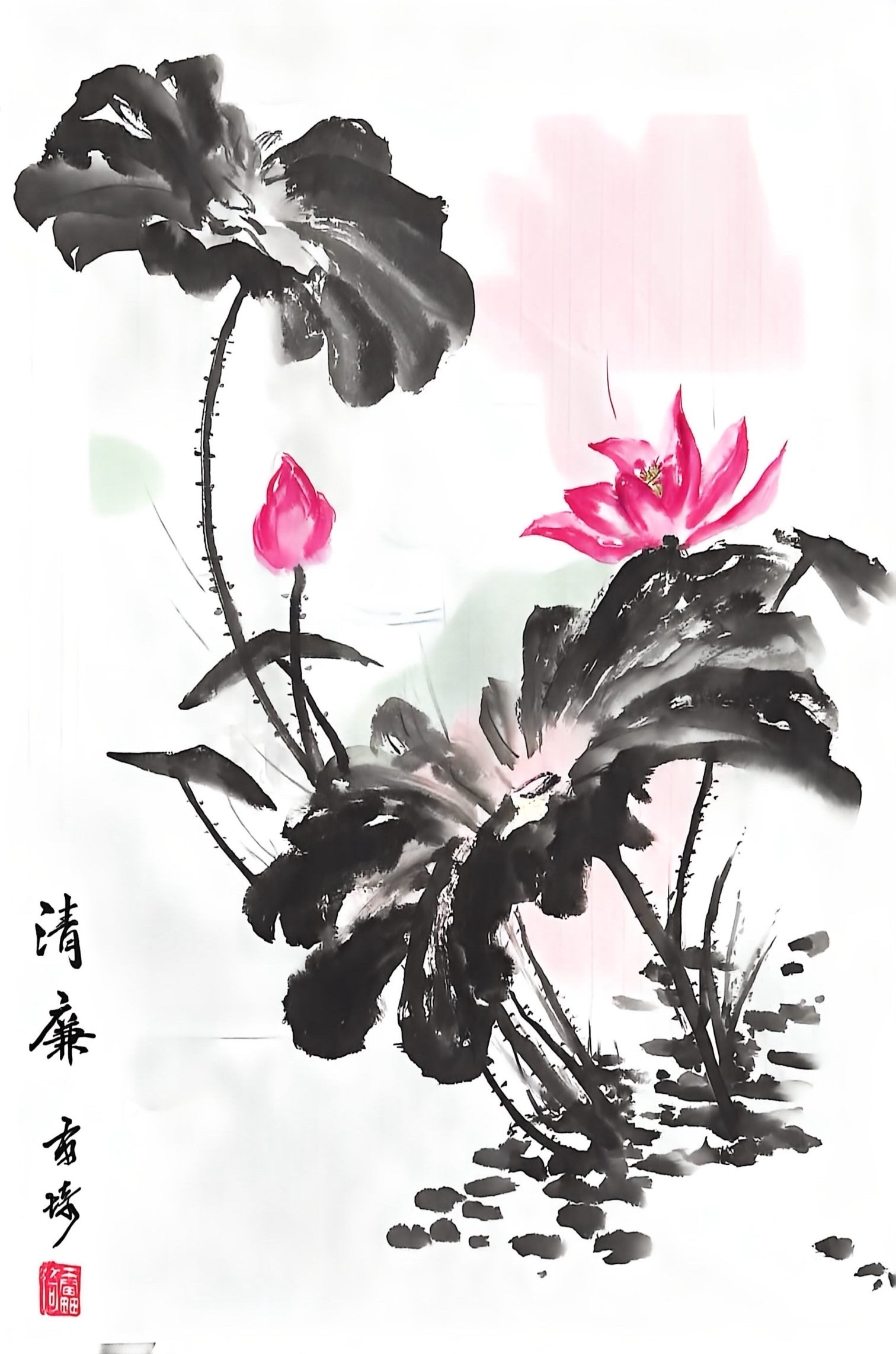 2.湖州分行雷琦.png 2.湖州分行雷琦.png