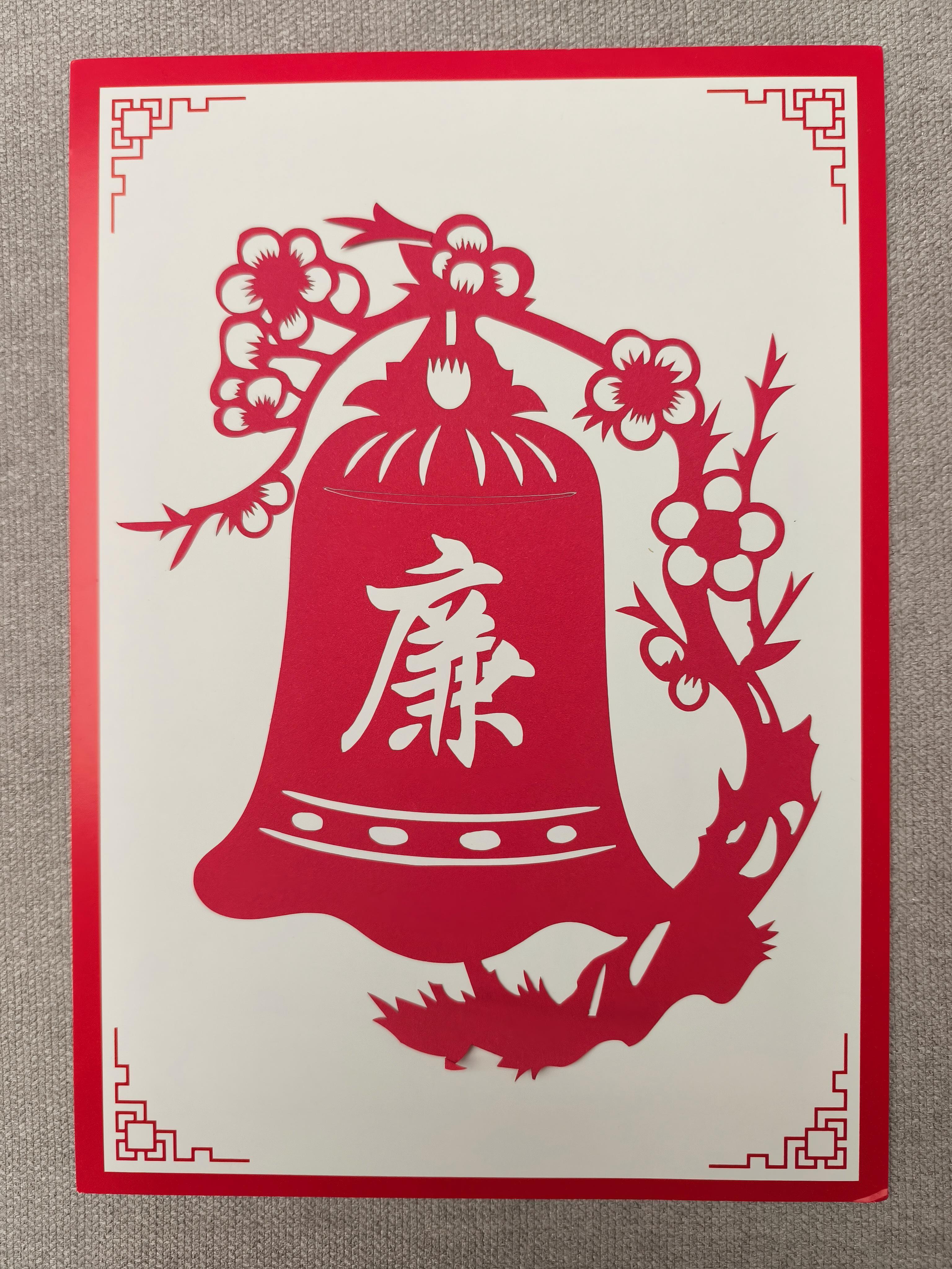 警钟长鸣 张文星.jpg
