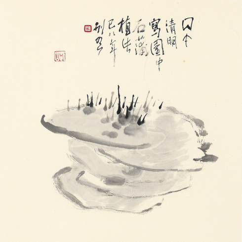 图片4.png 图片4.png