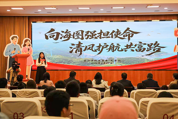 微信图片_20260429155514_133_82 - 副本.jpg 微信图片_20260429155514_133_82 - 副本.jpg